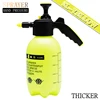 Thicken 2L Yellow
