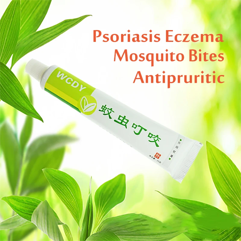 1pcs Mosquito Bites Soft Cream Itching Refresh Psoriasis Eczema Ointment Health Care Chinese Herbal Medical Plaster Baby Adult
