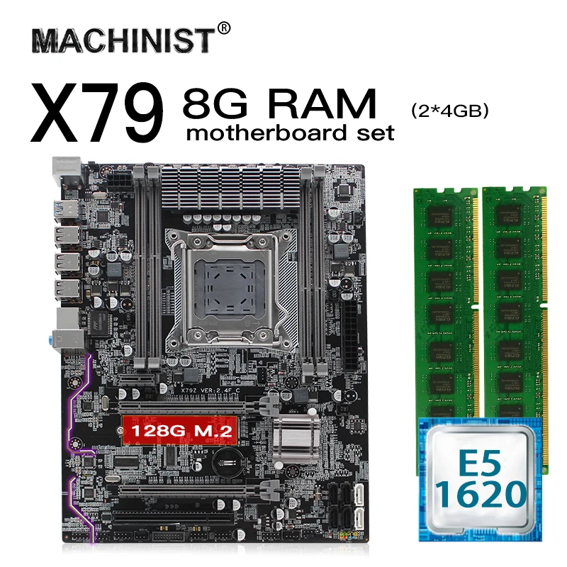 X79 LGA 2011 комплект материнской платы atx с процессором Intel Xeon E5 1620 8G(2*4 Гб) DDR3 REG ECC RAM M.2