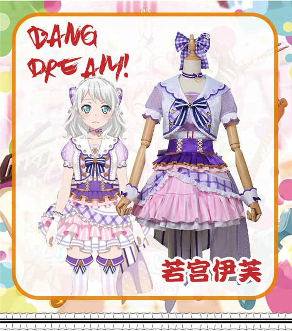 Горячая Распродажа! BanGDream! пастельные* палитры мечта девушка группа осветить вакамия ЕВА фиолетовое милое платье принцессы индивидуальный костюм