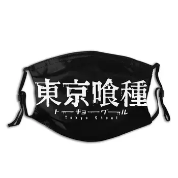

Tokyo Ghoul Non-Disposable Face Mask Kaneki Ken Anti Bacterial Dustproof Mask With Filters Protection Mask Respirator Muffle