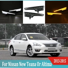 2 шт. для Nissan новая Teana или Altima 2013- Светодиодный дневной ходовой светильник DRL Автомобильная противотуманная фара 6000K белый светильник желтый