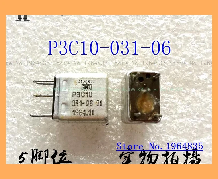 

P3C10-031-06 5