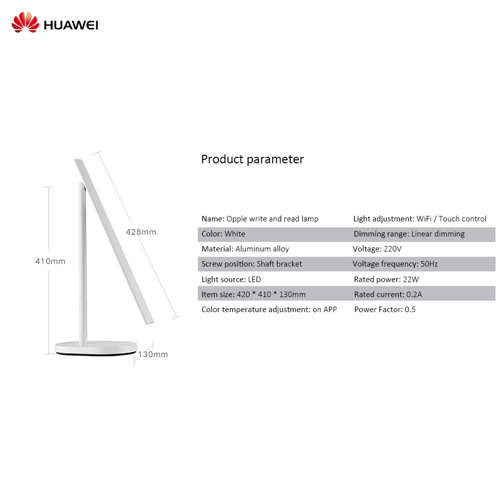 HUAWEI ZHIXUAN экологический продукт, яркий светодиодный Настольный светильник с затемнением, светильник для чтения, поддержка HUAWEI HiLink, настольная лампа для умного дома