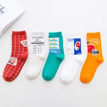 Милые хлопковые чулки с героями мультфильмов, женские длинные носки, носки с принтом улицы Сезам, забавные носки, дамские носки, Осень-зима, распродажа, Прямая поставка