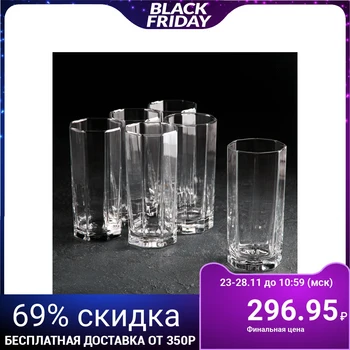 

Set of glasses for beer high 380 ml "Koshem", 6 pcs