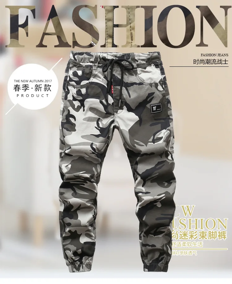 Children Camouflage Trousers Spring And Summer Korean-style Big Boy New Style BOY'S Pants Casual Ankle Banded Pants Fashion