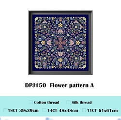 Floral Pattern Cross Stitch Kit - Deep Blue Canvas Embroidery DIY Wall Decor - 14ct deep blue (WHITE)