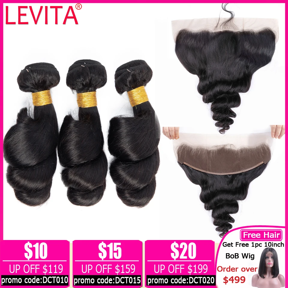 Фронтальные с пучком свободные волнистые пряди фронтальной бразильские волосы