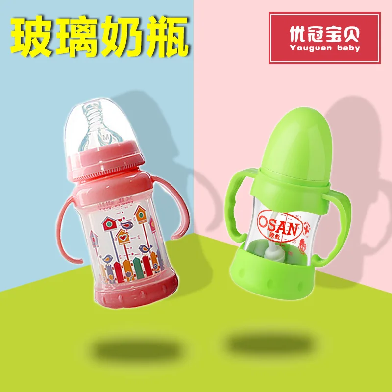 

Newborn Infant Child Straw Baby Wide Aperture with Primary Silicone Protective Sleeve for Handles Shatter-resistant Small Feedin