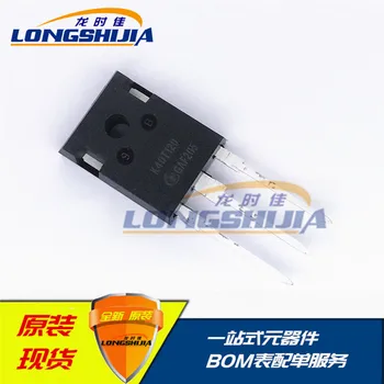 

10pcs IGBTK40T120IKW40T120 40A 1200V Original New 1 order