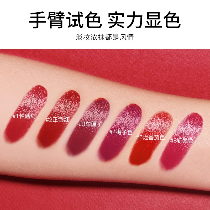 lip gloss lipstick makeup korean lipstick matte long lasting matt lip stick glitter lipstick lipstick set lip gloss lipstick makeup korean lipstick matte long lasting matt lip stick glitter lipstick lipstick set