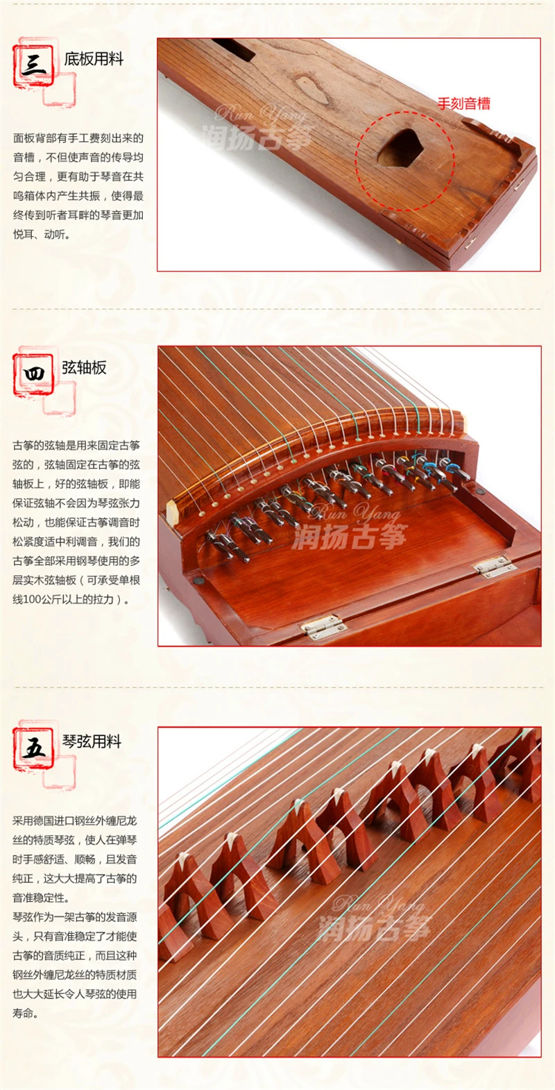 Мастер подписи профессионального представления Китай guzheng музыкальный инструмент Choi винт zither 21 струны с полными аксессуарами