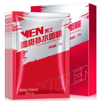 

6 Pieces Men Cool Replenishment Mask Anti-Aging Moisturizing Oil-control Whitening Acne Treatment Pigmentation Corrector