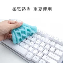 Чистка автомобиля мягкая Silcone отделка салона автомобиля очистка пыли обеззараживание полезный продукт Чистка автомобиля мягкая Silcone грязевая пыль мягкая