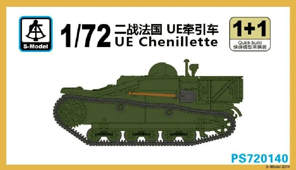 

S-model 1/72 PS720140 UE Chenillette (1+1)