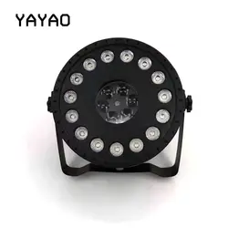 YA Yao Mini 15*3 светодиодный RGB 30 Вт хрустальный магический шар светодиодный сценический светильник диджей ktv Дискотека лазерные Вечерние огни