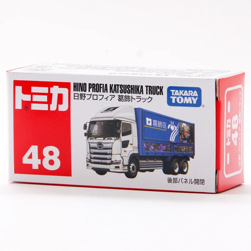 Takara Tomy Tomica мини металлические Литые под давлением автомобили-модельная игрушка автомобили различных типов#41-60 - Цвет: 798507