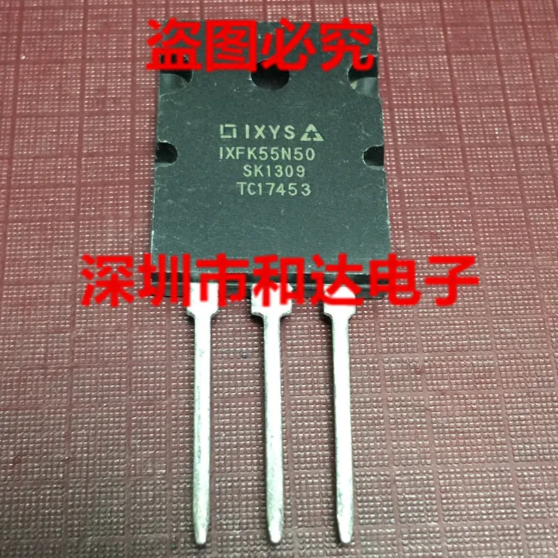 IXFK55N50 TO-264