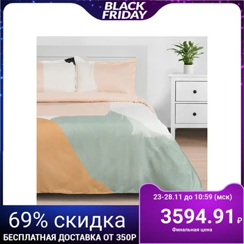 

Bed linen "Ethel" 1.5 joint venture Meadows 143 * 215 cm, 150 * 214 cm, 50 * 70 + 3 - 2 pieces