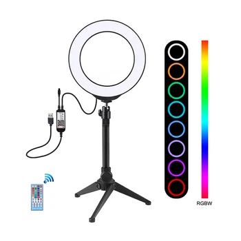 

PULUZ PKT3075B 6.2 inch 16cm USB RGBW Dimmable LED Ring Light Live Video Vlogging Light with Tripod for TikTok Youtube Living