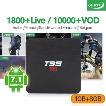 

IPTV France Netherlands Belgium T95 S2 Android 7.1 IPTV BOX 1G 8G 1 Year QHDTV Code IPTV Arabic Germany French Italy Spain IP TV