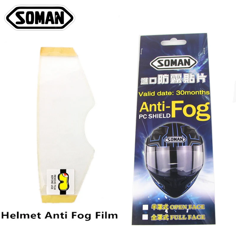 Anti fog Film Universal Fog Resistant For Full face Helmet Visor for K1 K5 Soman AV02 | Автомобили и мотоциклы
