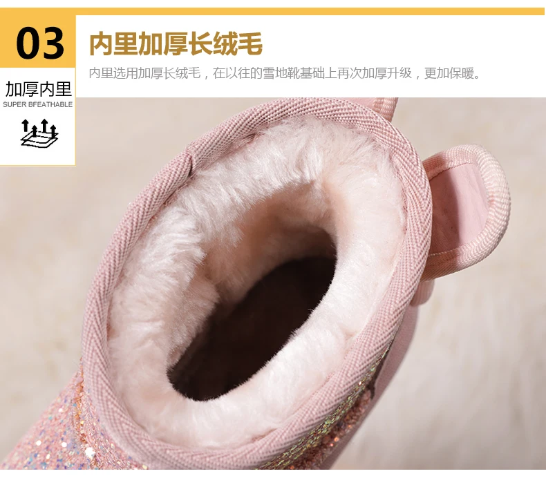 Winter Kids Fur Fashion Snow Boots Thick Child Genuine Leather Boots Warm Plush Soft Girls Boots Winter Ski Shoes for Baby