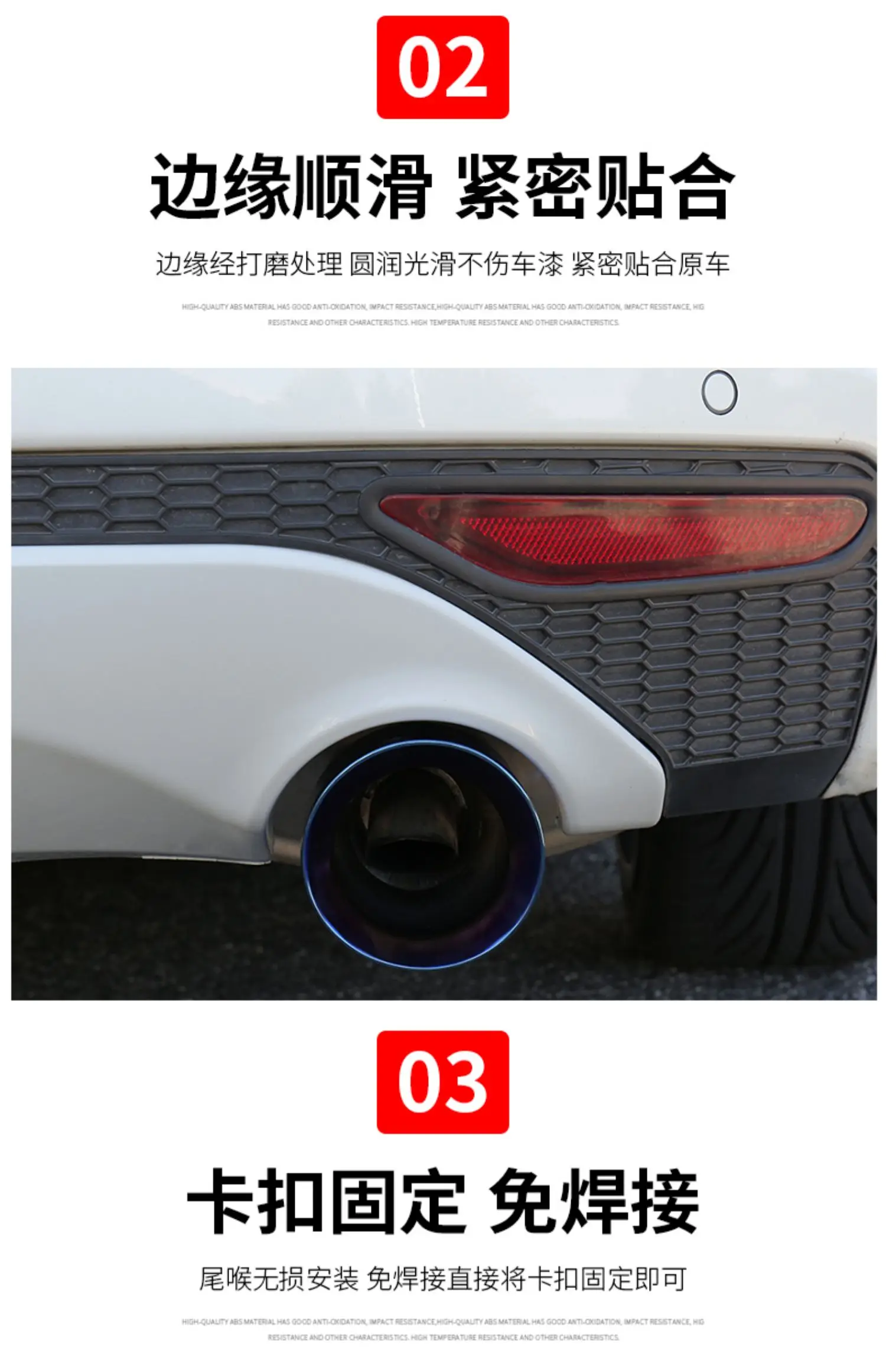 Автомобильный Стайлинг для Nissan- 7th New Teana выхлопная Дооснащение задний спойлер задняя губная отделка задняя труба хвост крыло Передняя Лопата