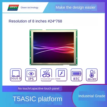 

DMT10768T080_A2W 8-Inch Diwen Serial Port Screen Intelligent Screen Industrial Screen IPS Screen Capacitive Touch