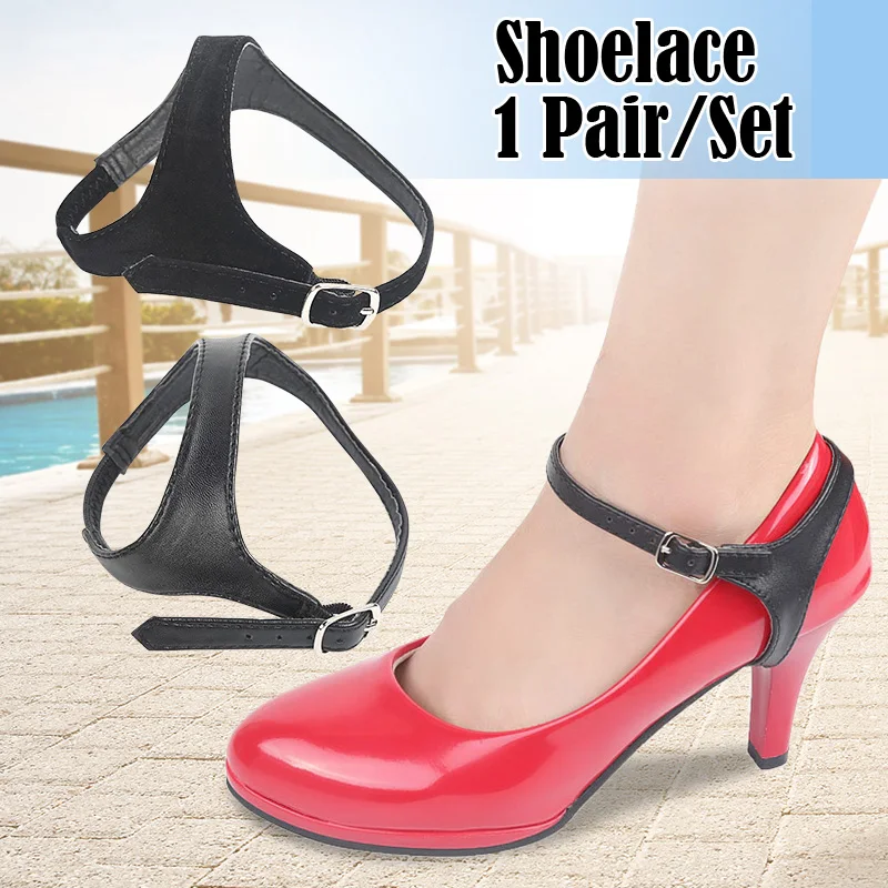 

1 Pair Detachable Reusable Shoe Straps To Hold Loose Heels Wedges Shoes Anti-slip For Women High Heels Bundle Shoelace Holding