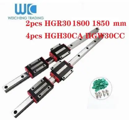 HGR30 1800，1850