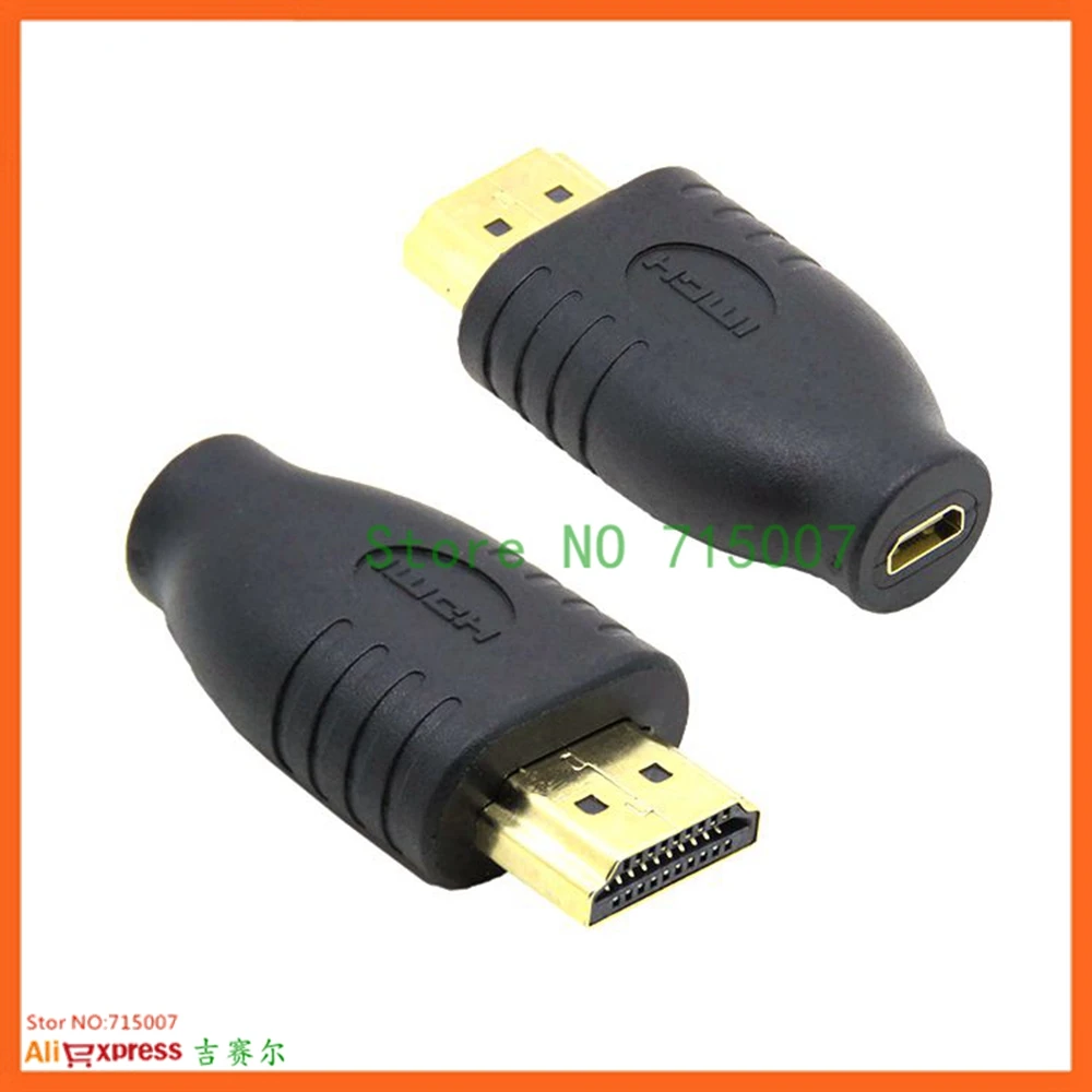 1 шт. Профессиональный Переходник HDMI-совместимый черный стандартный переходник