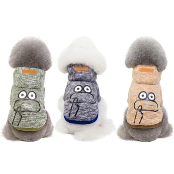 

Pet Autumn And Winter Thickening Jacket Thickening 2-legged Coat Hooded Jacket Warm Costume For Small And Medium Dogs