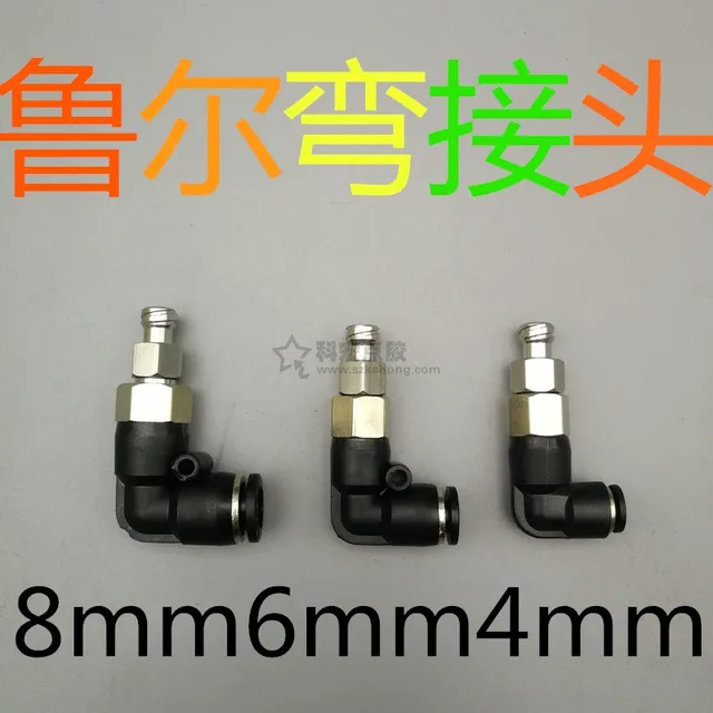 Luer Légcső Adapter Tűhordó Csatlakozó 4Mm6Mm8Mm10Mm12 Mm - Image 5