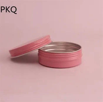 

50Pcs Wholesale Cream Jar Gold Cosmetic Containers Nail Decoration Crafts Pot Refillable Bottle Screw Thread Empty Aluminum Jar