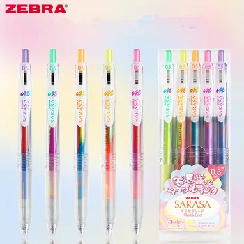 

Japan Zebra SARASA Gradation Gel Pen Three-color JJ75 Marker Pen 0.5mm Mixed Color Student Stationery Kawaii