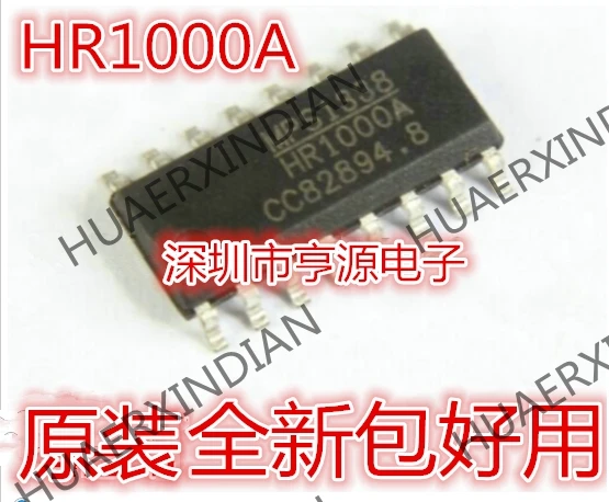 10 шт./лот HR1000A HR1000 в
