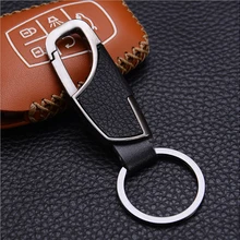 Стильный кожаный для ключа от автомобиля брелок для ключей для renault scenic passat fiat 500x mitsubishi outlander Vesta lada аксессуары