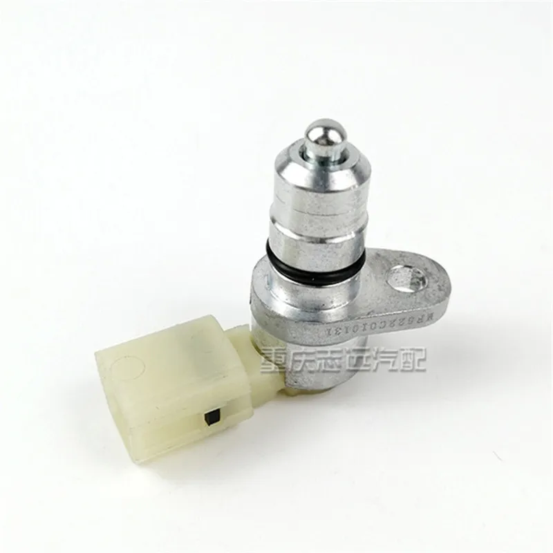 

Reversing light switch for CHANGAN CX70 1.5/1.6 Reversing light sensor
