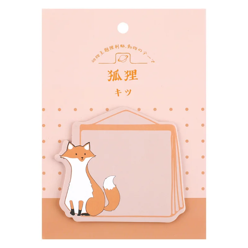 12811095857_505222120