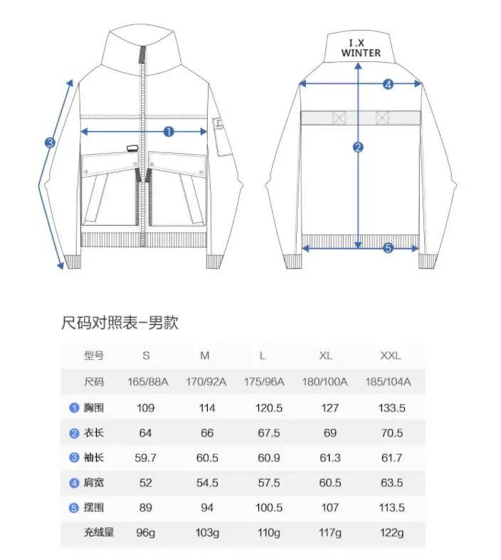  xiaomi mijia life men's tooling collar down jacket 90% white duck down 3 layer three-dimensional po