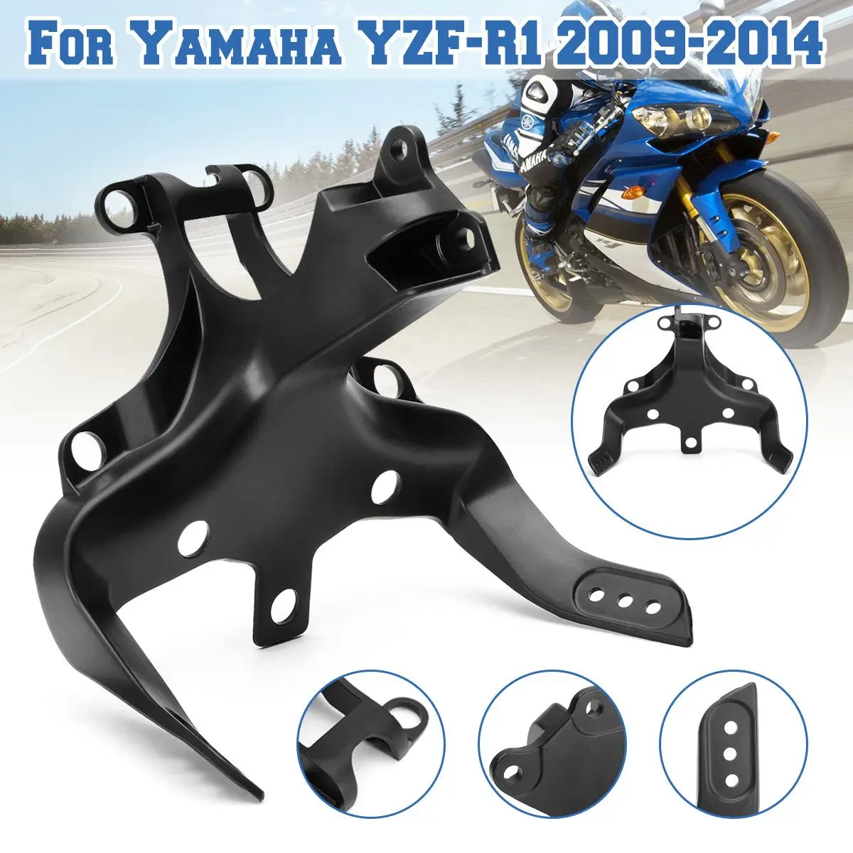 Новинка для Yamaha YZF R1 2009 2010 2011 2012 2013 2014 мотоцикл передний обтекатель Cowling Stay
