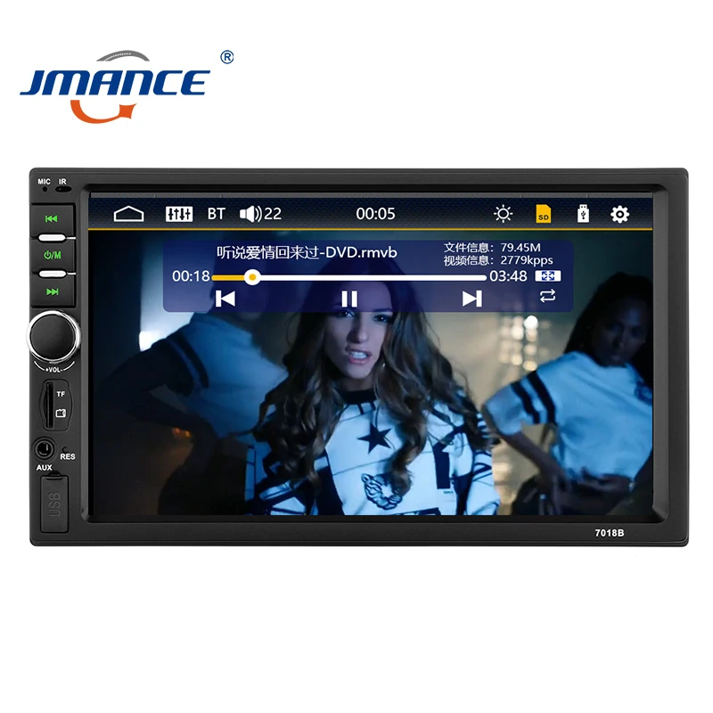JMANCE 7018 Универсальный Автомобильный MP5-плеер multimidia dvd Радио automotivo 2-din автомобильные аксессуары oto teyp aparelho de som automotivo