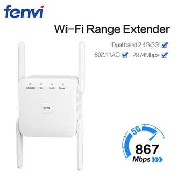 Günstige Dual Band 5G Drahtlose WiFi Repeater 1200Mbps Router Wi-Fi Booster Antenne Netzwerk Wlan Extender Signal Verstärker Access Point