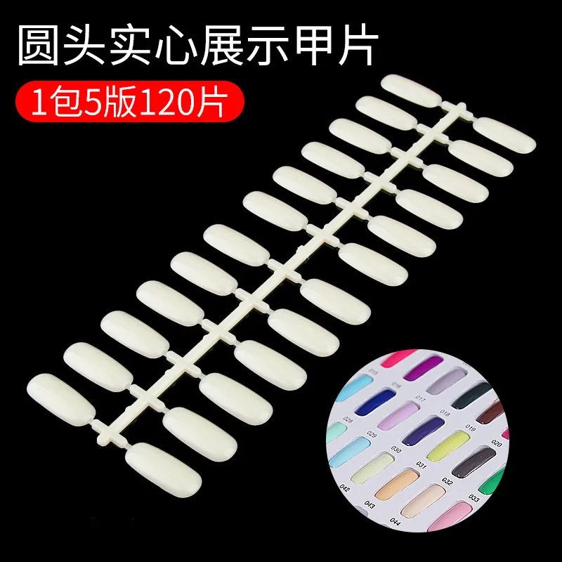 

Nail Tips Color Card Model Playing Board Style Practice Nail Swatches Do Version Template Japanese Style Ellipse