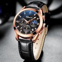 Luxury CHENXI Watch Sport Chronograph Waterproof  5