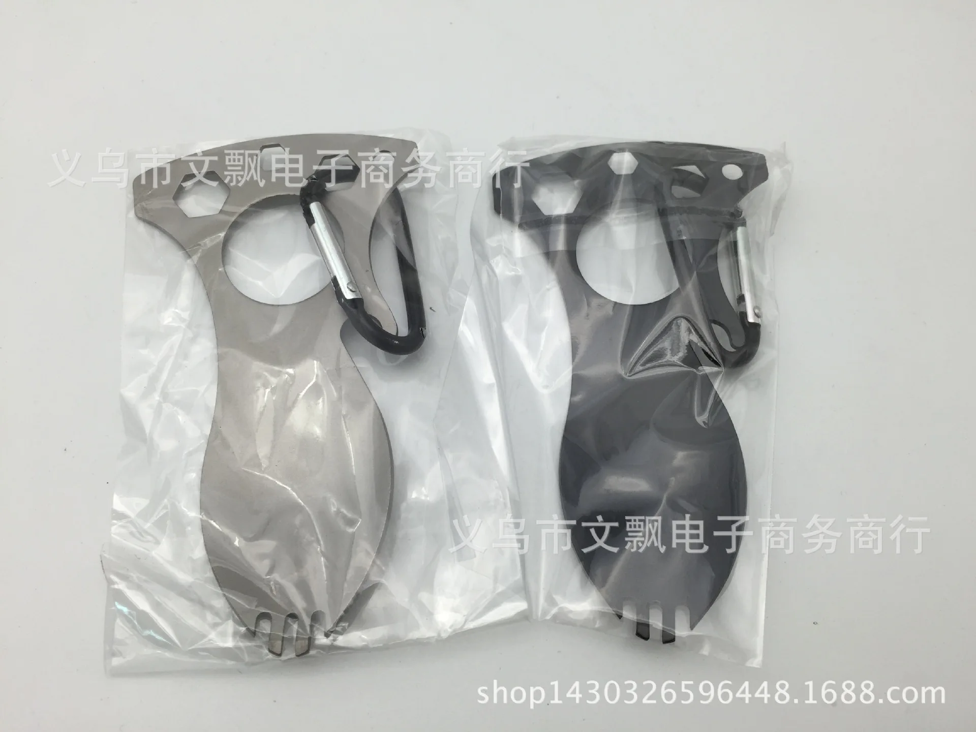 

Outdoor Multi-functional Spoon Fork Camping Cookware Keychain Wine Opener Wrench Tool