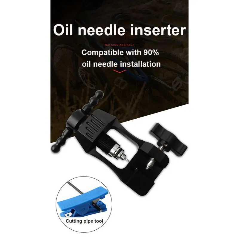 Масло иглы для горного велосипеда, оливковая головка, установка, прессованный инструмент, вставка, пятитпроволочный корпус, BH59/90
