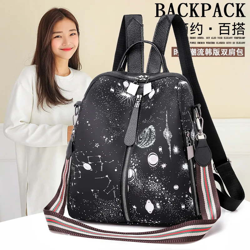 Маленький женский рюкзак Mochila сумка через плечо дорожная для девочек мини Dos Sac